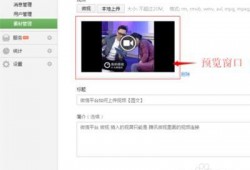 怎样上传爆料文件视频,一键操作，让真相发声