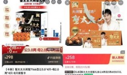 德凯剧情最新爆料新闻网,揭秘剧情高潮与角色命运转折