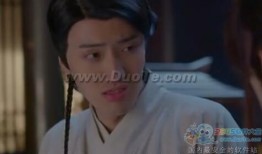 大仙衙门在线观看免费,奇幻奇遇，免费在线观看，揭秘神秘世界