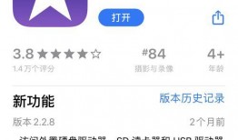 爆料视频的时长限制吗,揭秘爆款视频背后的奥秘