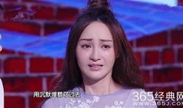 娱乐大爆料姚笛是哪一期,姚笛哪一期揭秘，精彩内容抢先看