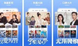 直接在线观看,直接在线观看的魅力解析