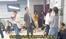 西安影视城爆料事件视频,揭秘幕后真相与行业乱象