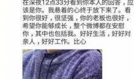 精准吃瓜知乎全文免费阅读,知乎热门文章背后的故事与启示