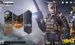 使命召唤宝箱最新爆料,神秘内容揭秘，惊喜连连等你探索
