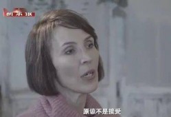 黑马前妻爆料视频,黑马前妻爆料视频，揭开婚姻背后的惊人真相