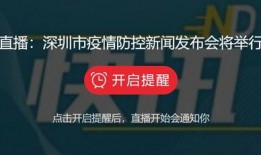 娱乐爆料视频几点发布,娱乐爆料视频发布时间大揭秘！