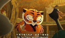 神秘人爆料熊猫视频下载