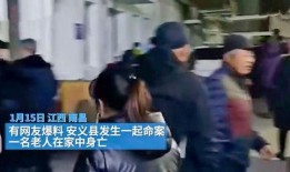 江西男孩事件爆料最新情况