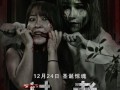 剧情电影在线观看,一场跨越千年的爱情奇遇