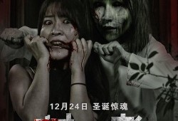 剧情电影在线观看,一场跨越千年的爱情奇遇