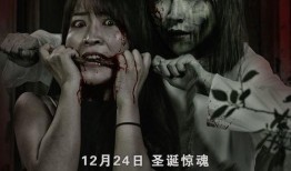剧情电影在线观看,一场跨越千年的爱情奇遇