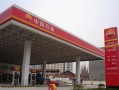 重庆加油站视频爆料最新,揭秘油品质量与价格猫腻