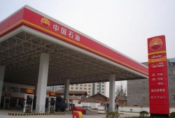 重庆加油站视频爆料最新,揭秘油品质量与价格猫腻