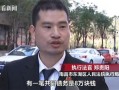 张猛前妻爆料视频,揭秘婚姻内幕与情感纠葛