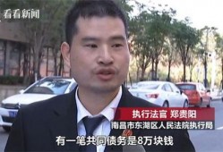 张猛前妻爆料视频,揭秘婚姻内幕与情感纠葛