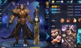 王者皮肤最新爆料名单,神秘名单揭晓，哪些英雄将迎来华丽变身？