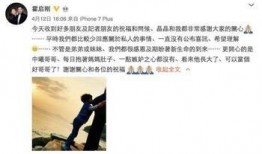 卓伟娱乐圈真实爆料