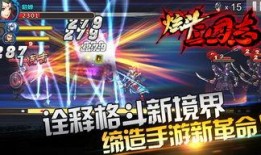 乐福爆料原画视频大全集,揭秘动画制作幕后精彩瞬间
