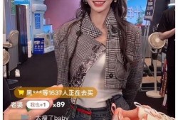 杨颖近况爆料最新,事业家庭双丰收，生活美满如画