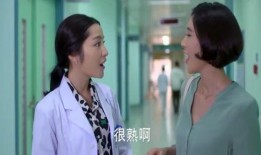 周医生八卦爆料视频,娱乐圈那些不为人知的八卦故事