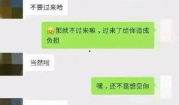 聊娱乐的吃瓜群众评价是真的吗,聊娱乐评价真实性揭秘