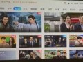 德凯剧情最新爆料新闻网,揭秘剧情高潮与角色命运转折