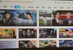 德凯剧情最新爆料新闻网,揭秘剧情高潮与角色命运转折