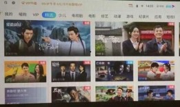 德凯剧情最新爆料新闻网,揭秘剧情高潮与角色命运转折