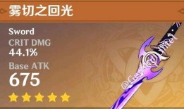 关于原神木偶的最新爆料