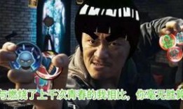 子熙爆料视频,娱乐圈幕后真相大曝光