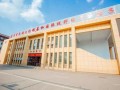 临沂高中爆料新闻最新,揭秘校园风云事件背后的真相