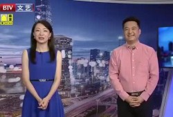最近新闻爆料视频