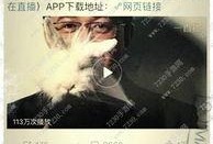 卓伟爆料合集视频网址