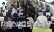 新闻爆料缅甸事件视频完整版,揭秘冲突背后真相