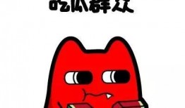 免费吃瓜群众网,揭秘娱乐圈幕后故事，带你领略明星真实生活