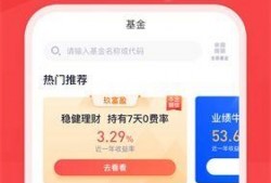 悟空优选的最新爆料,揭秘神秘新品，引领消费新潮流