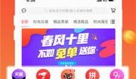 悟空优选的最新爆料,揭秘神秘新品，引领消费新潮流