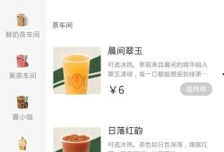 小茶独家爆料视频下载,揭秘视频下载背后的秘密