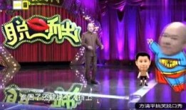 娱乐爆料图文,图文爆料背后的惊人真相