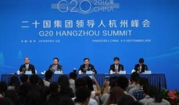 杭州太阳会爆料新闻,揭秘最新热点事件内幕