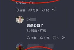 小六最新爆料视频大全集