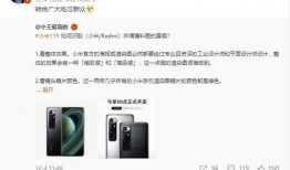 爆料真假辨别图片高清视频,高清视频与图片爆料的真伪辨析