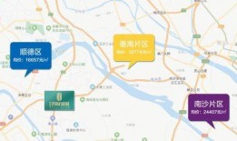 盈球爆料最新消息今天新闻,今日热点新闻速览