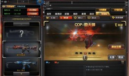 cf周年套最新爆料,全新周年套爆料，惊喜连连，狂欢不止！