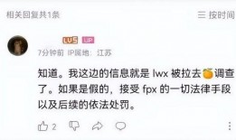 王思聪爆料涉赌视频,揭秘娱乐圈赌场风云