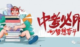 中骏爆料最新消息今天视频,今日视频揭秘项目亮点与进展