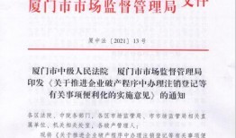 恩城集团大爆料最新消息,揭秘集团内部惊天秘密！