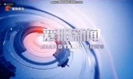 新闻爆料bgm素材下载,bgm素材下载背后的故事