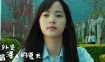 秘果12在线观看,揭秘神秘果实背后的奇幻冒险